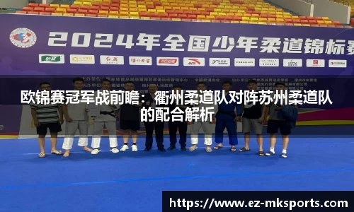 MK体育注册登录