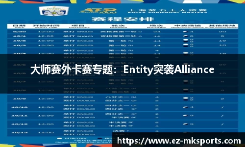 MK体育官方网站