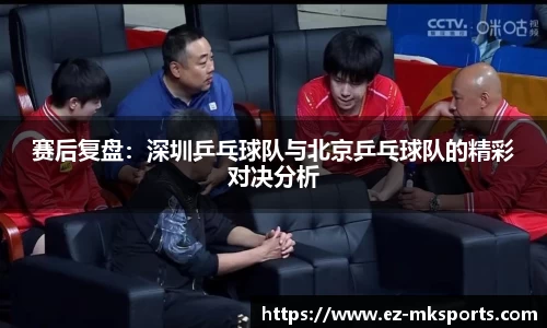 MK体育官方网站