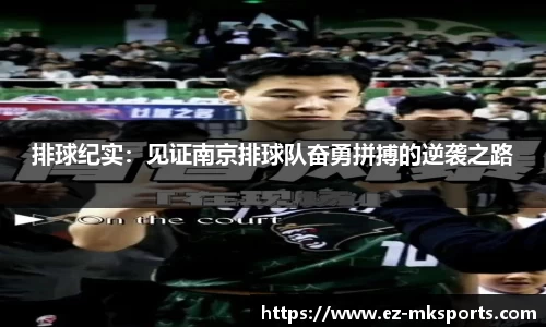 MK体育注册登录