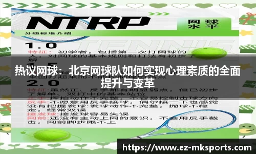 MK体育官方网站